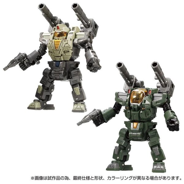 Diaclone Reboot DA 84 Powered Suits System Cosmo Marines Version Set  (1 of 8)